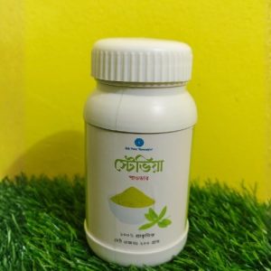 স্টেভিয়া পাওডার